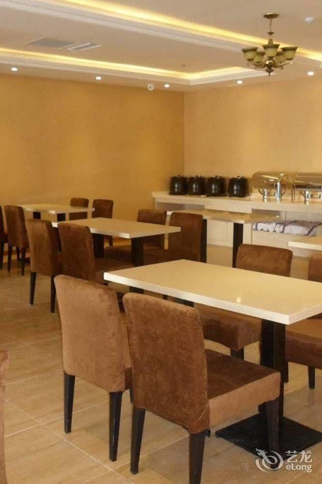 Qingdao Hengxing Hotel Kültér fotó